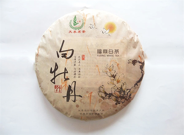 茶餅