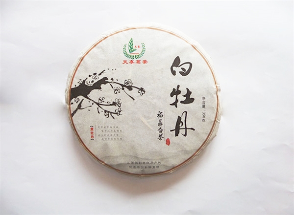 茶餅
