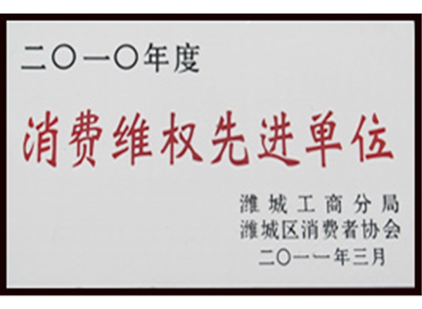 經(jīng)營資質